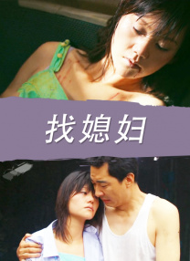 国产在线视频91蝌蚪
